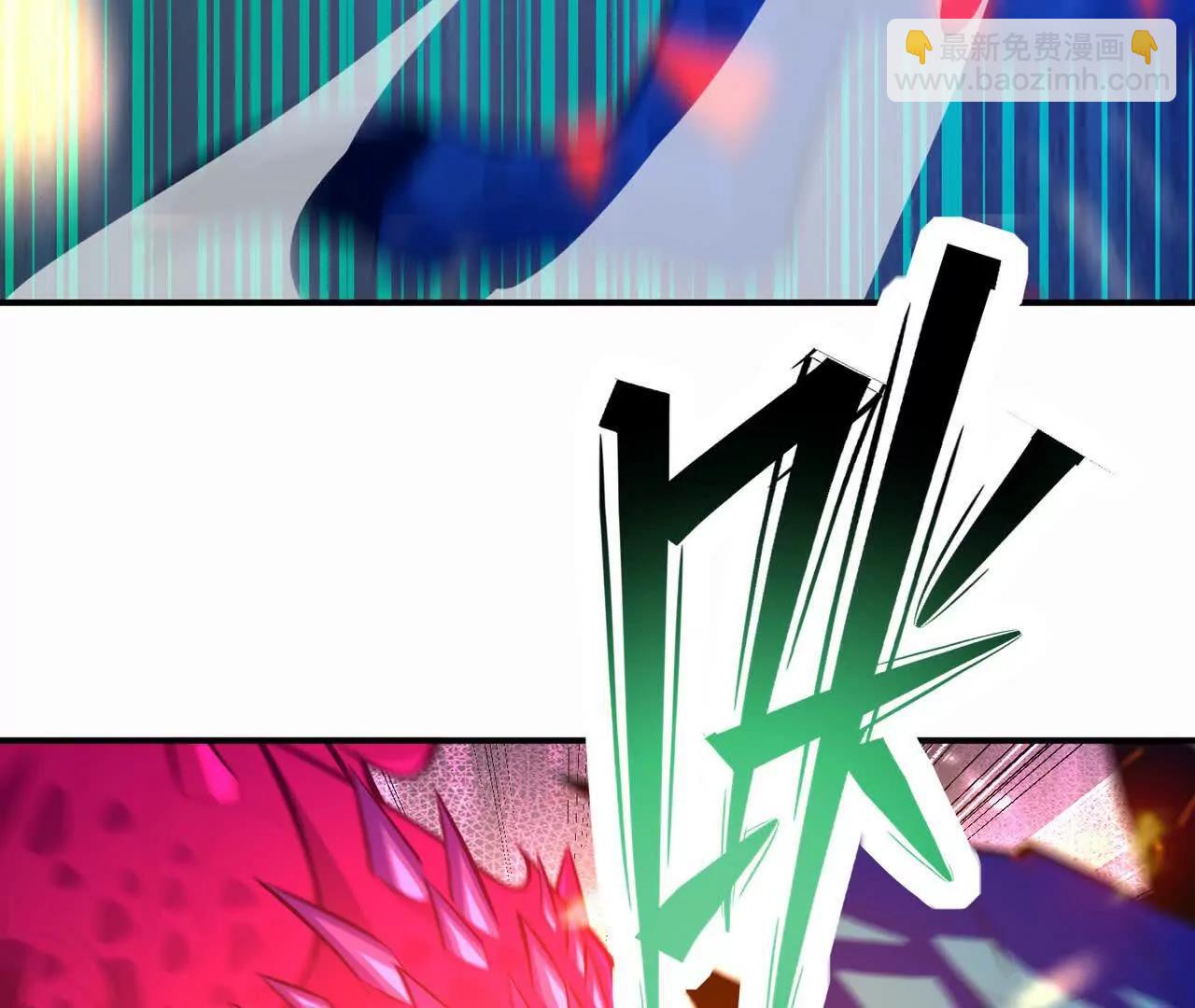 第63话 突破！杀戮领域！116