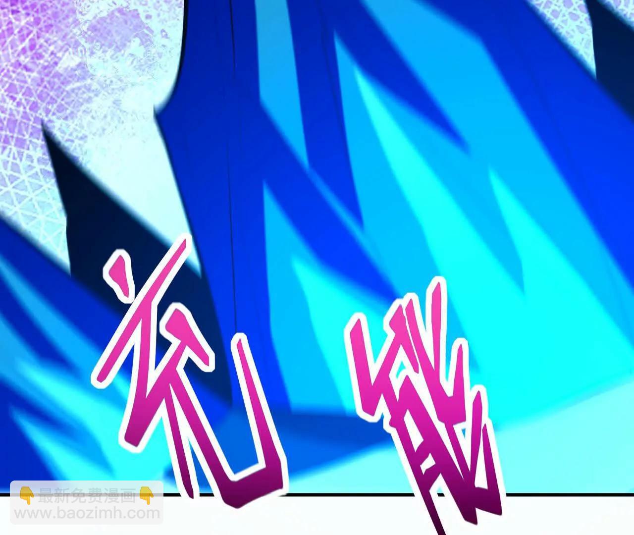 第63话 突破！杀戮领域！125