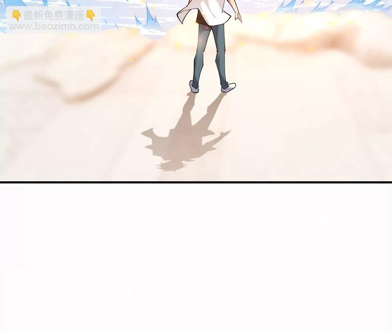 第63话 突破！杀戮领域！13