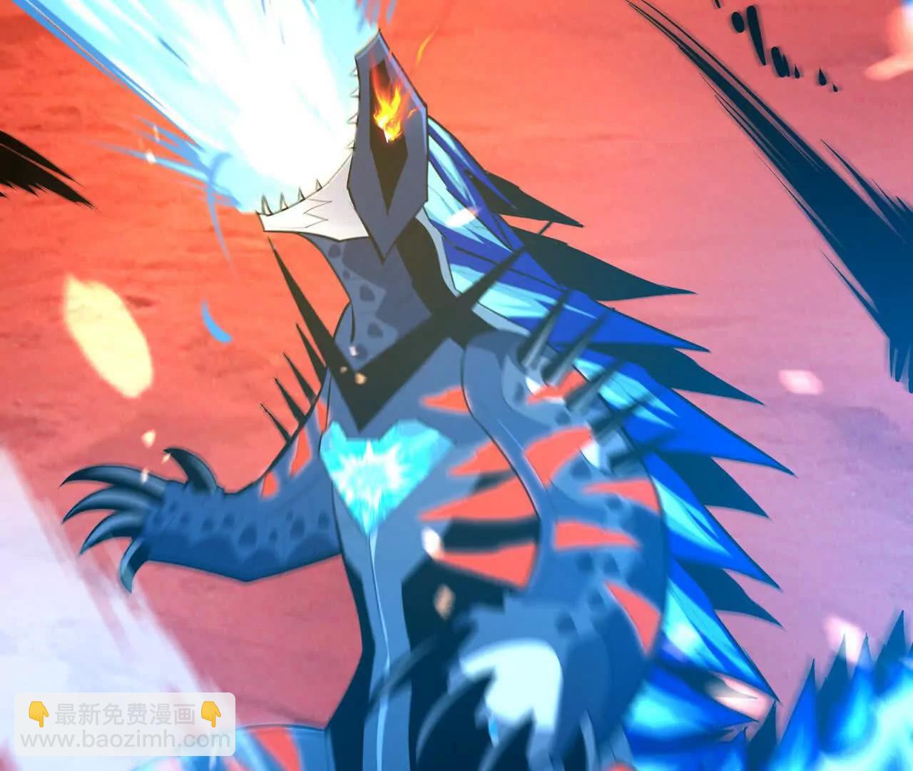 第63话 突破！杀戮领域！136