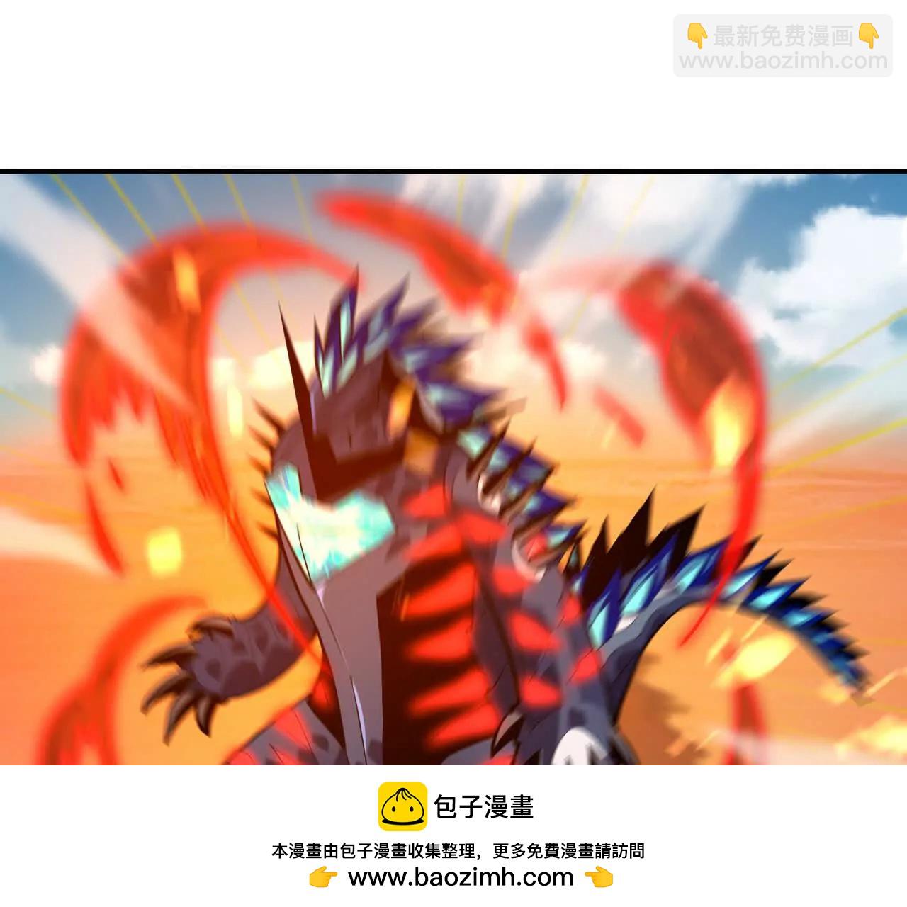 第63话 突破！杀戮领域！153