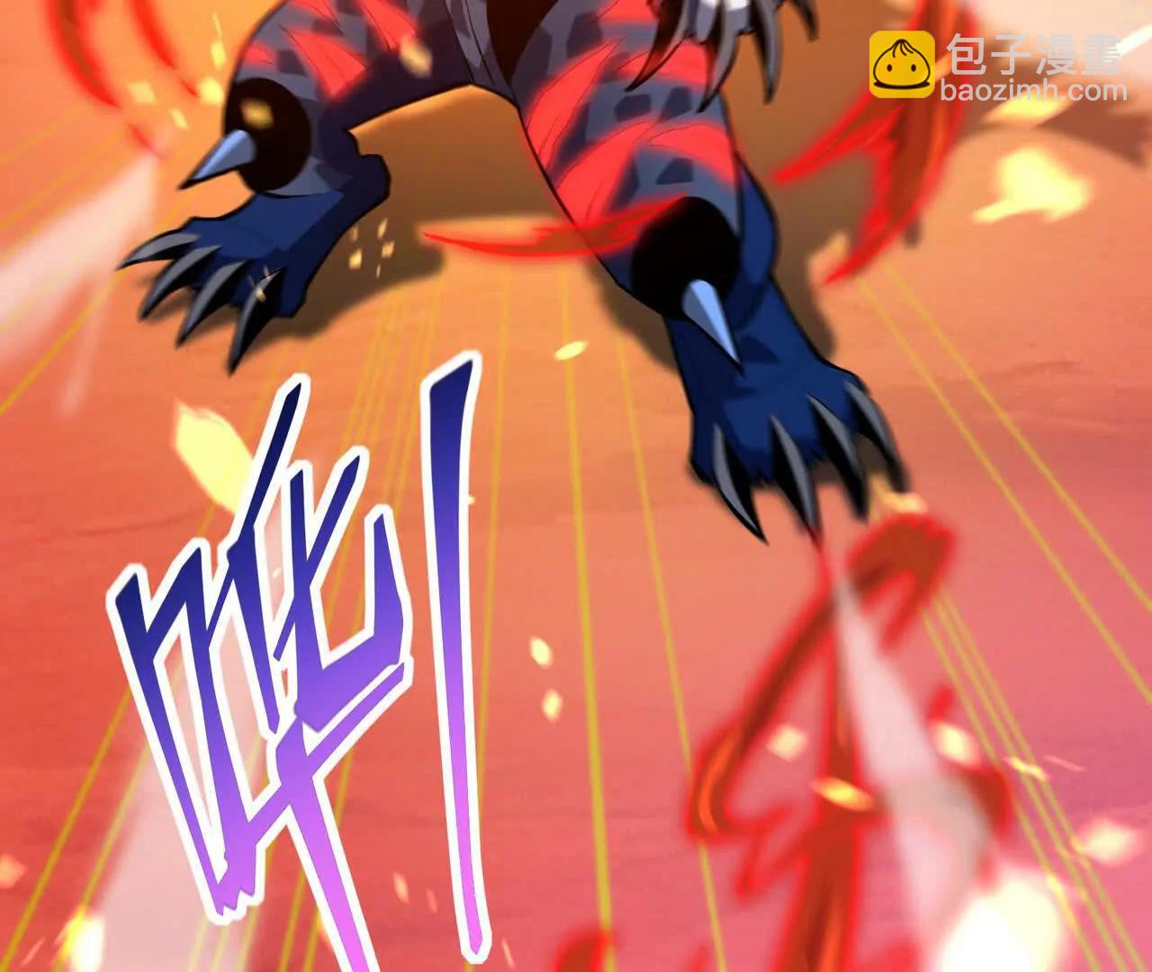 第63话 突破！杀戮领域！154