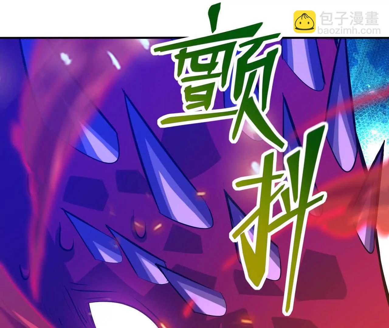 第63话 突破！杀戮领域！164