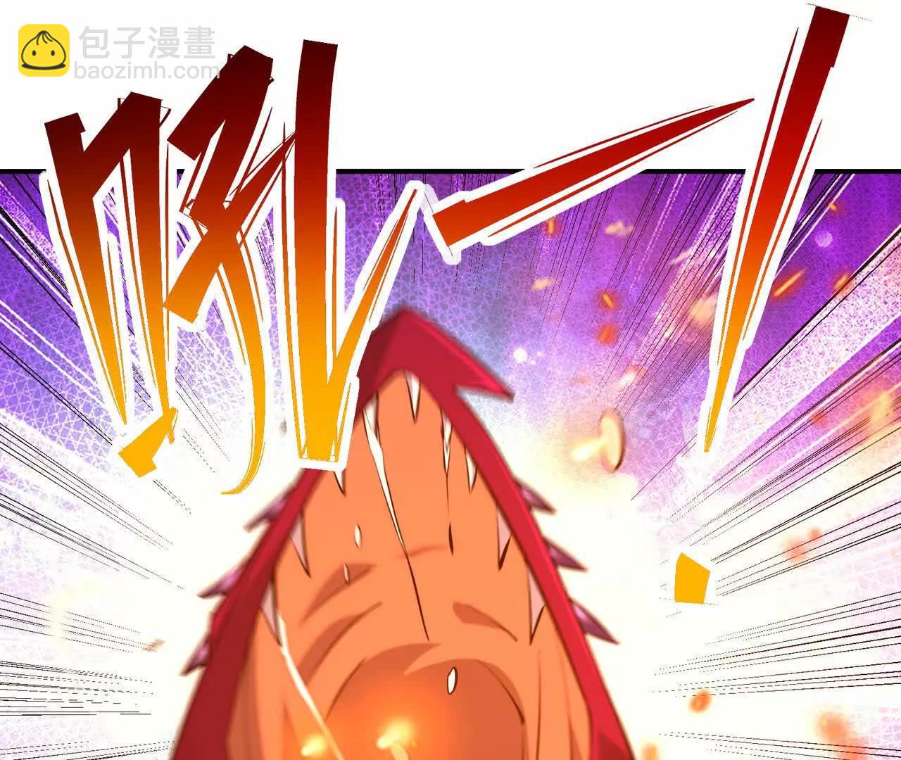 第63话 突破！杀戮领域！182