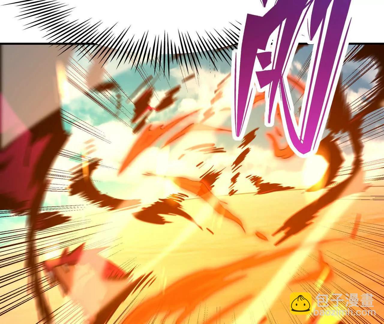 第63话 突破！杀戮领域！189