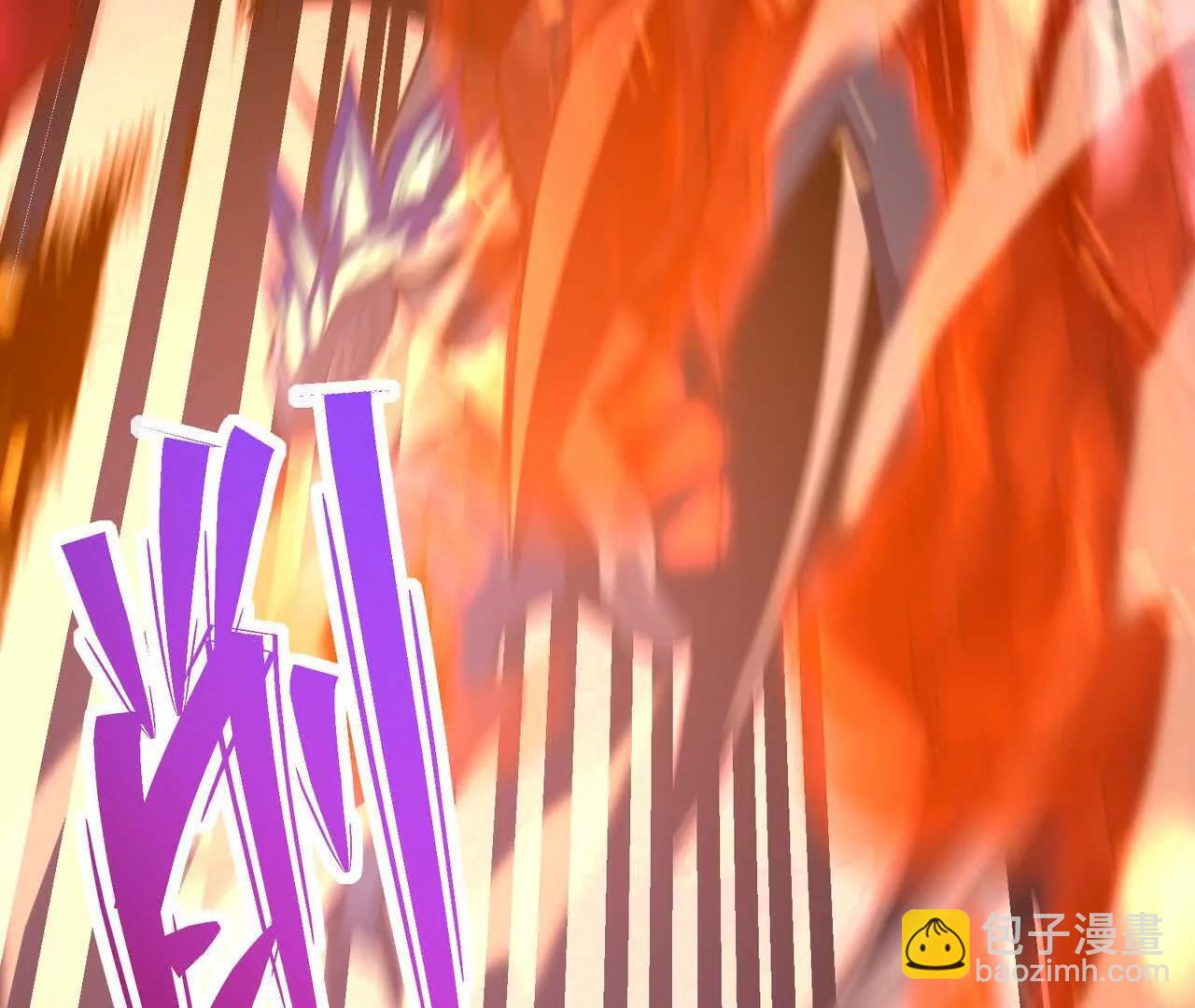 第63话 突破！杀戮领域！192