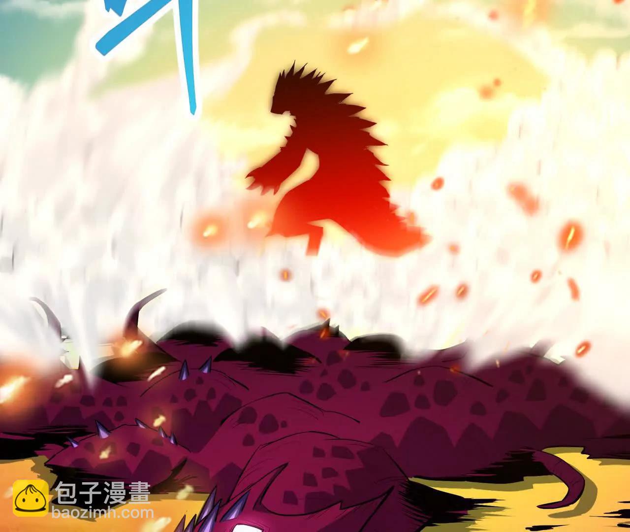 第63话 突破！杀戮领域！195
