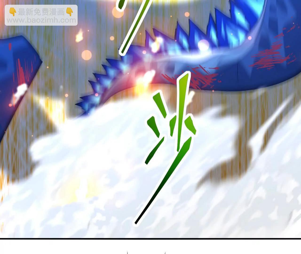 第63话 突破！杀戮领域！200