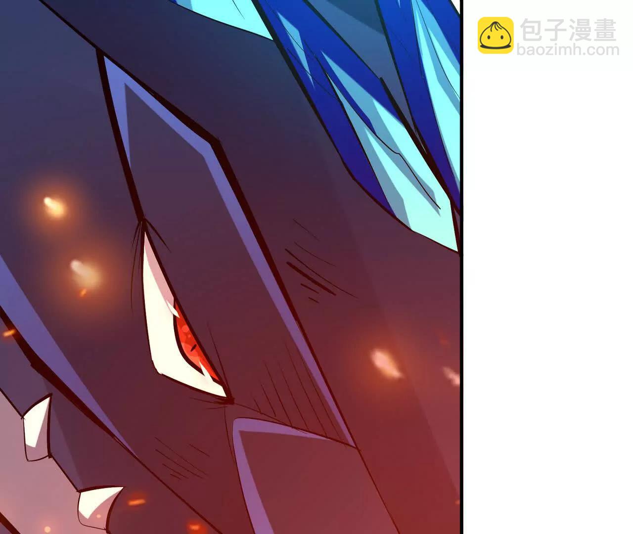 第63话 突破！杀戮领域！204