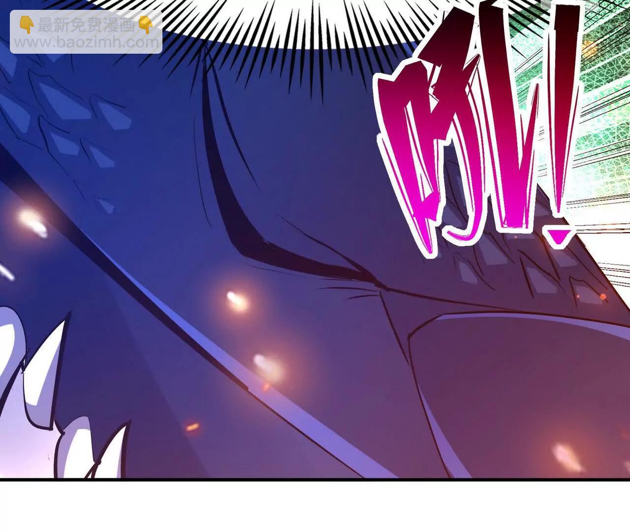 第63话 突破！杀戮领域！213