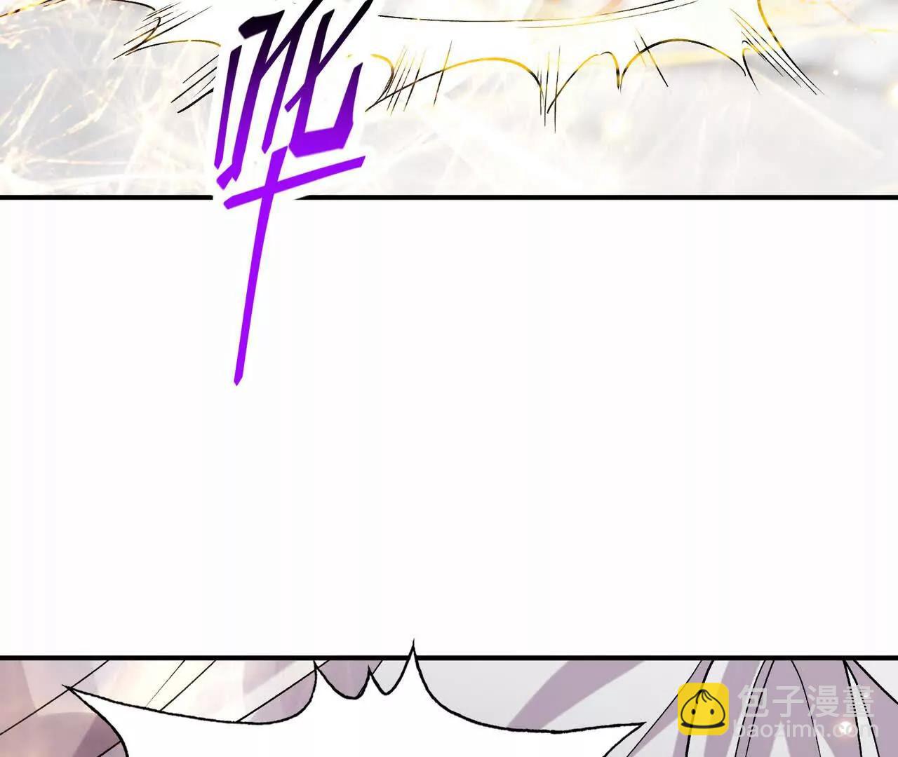 第63话 突破！杀戮领域！40