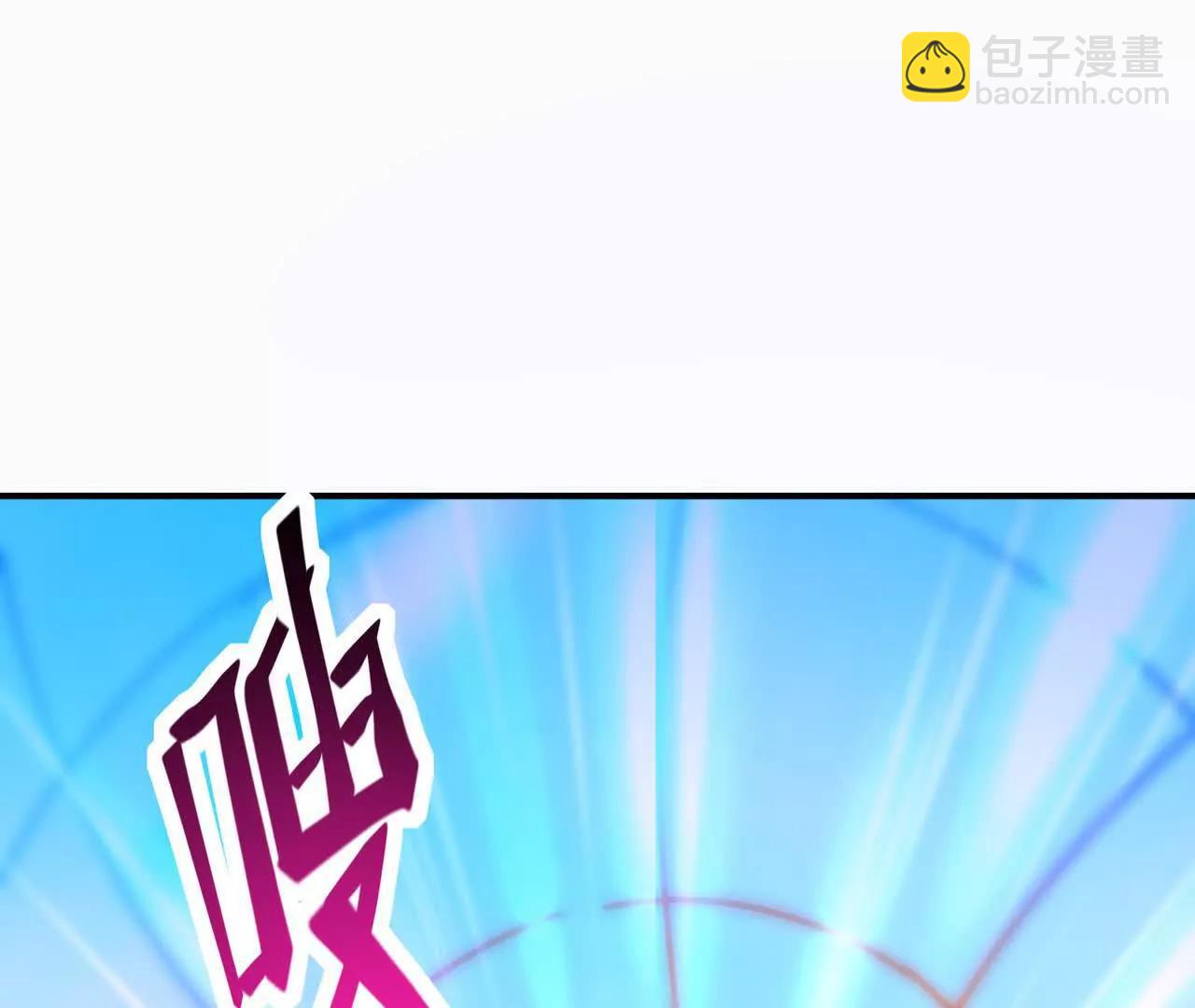 第63话 突破！杀戮领域！69