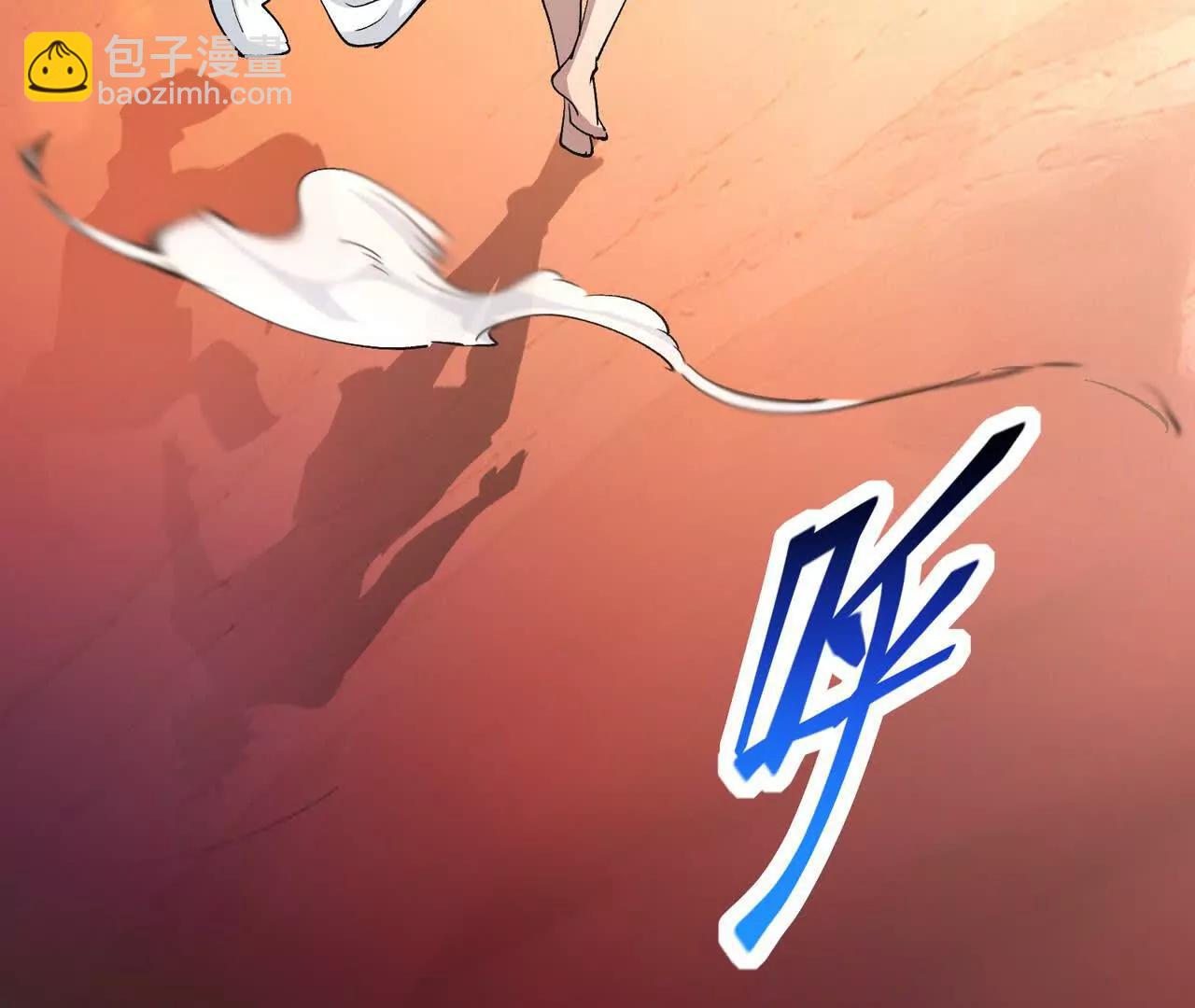 第63话 突破！杀戮领域！76
