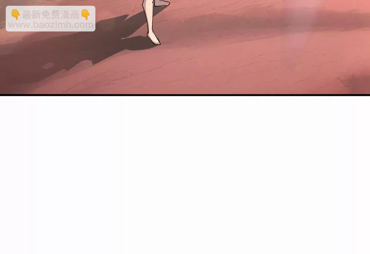 第63话 突破！杀戮领域！83