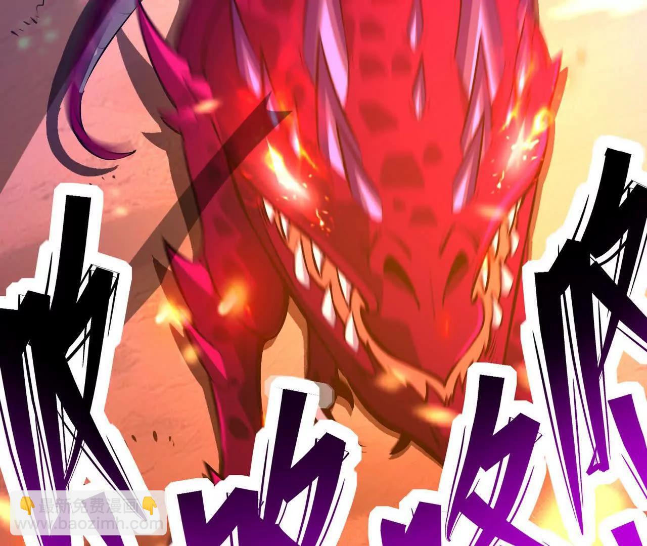 第63话 突破！杀戮领域！85