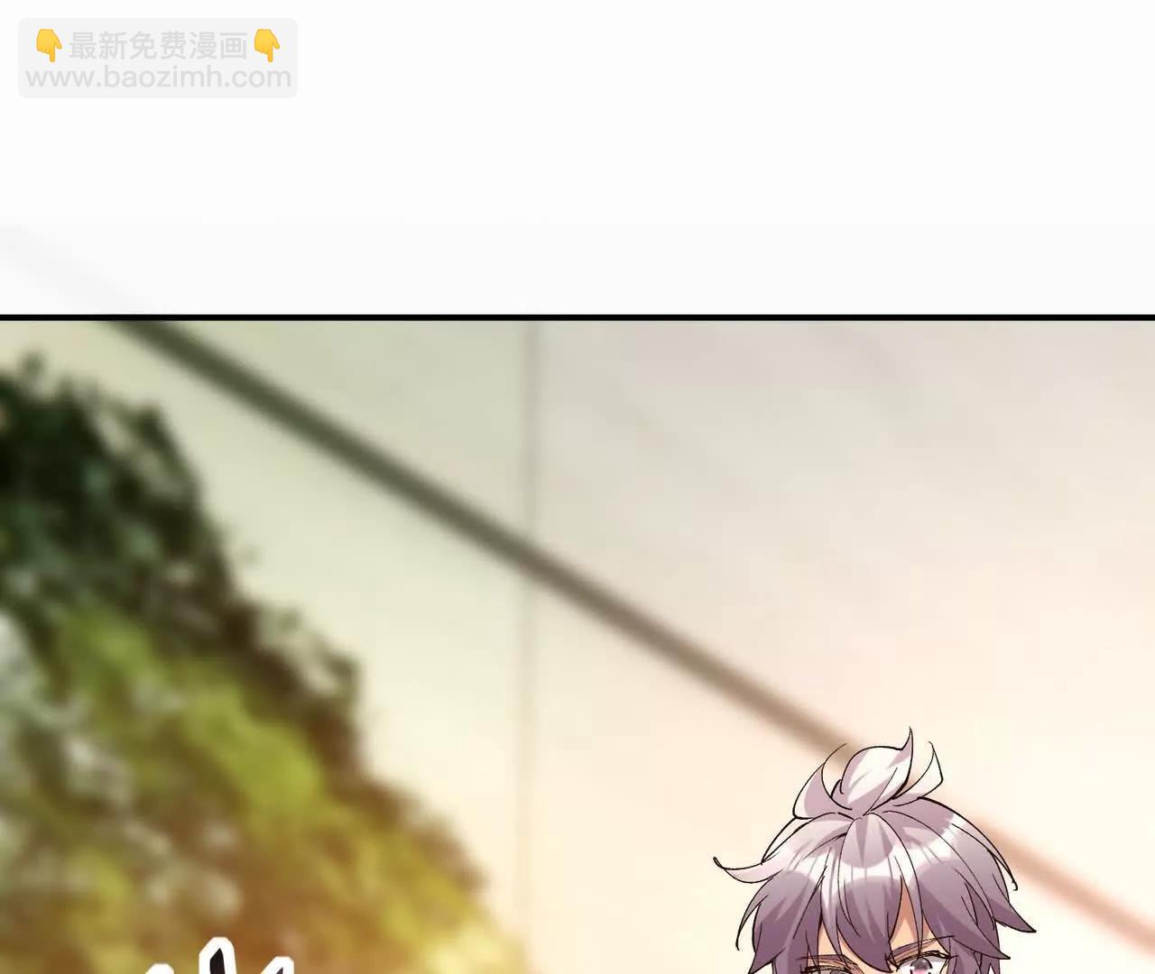 第63话 突破！杀戮领域！9