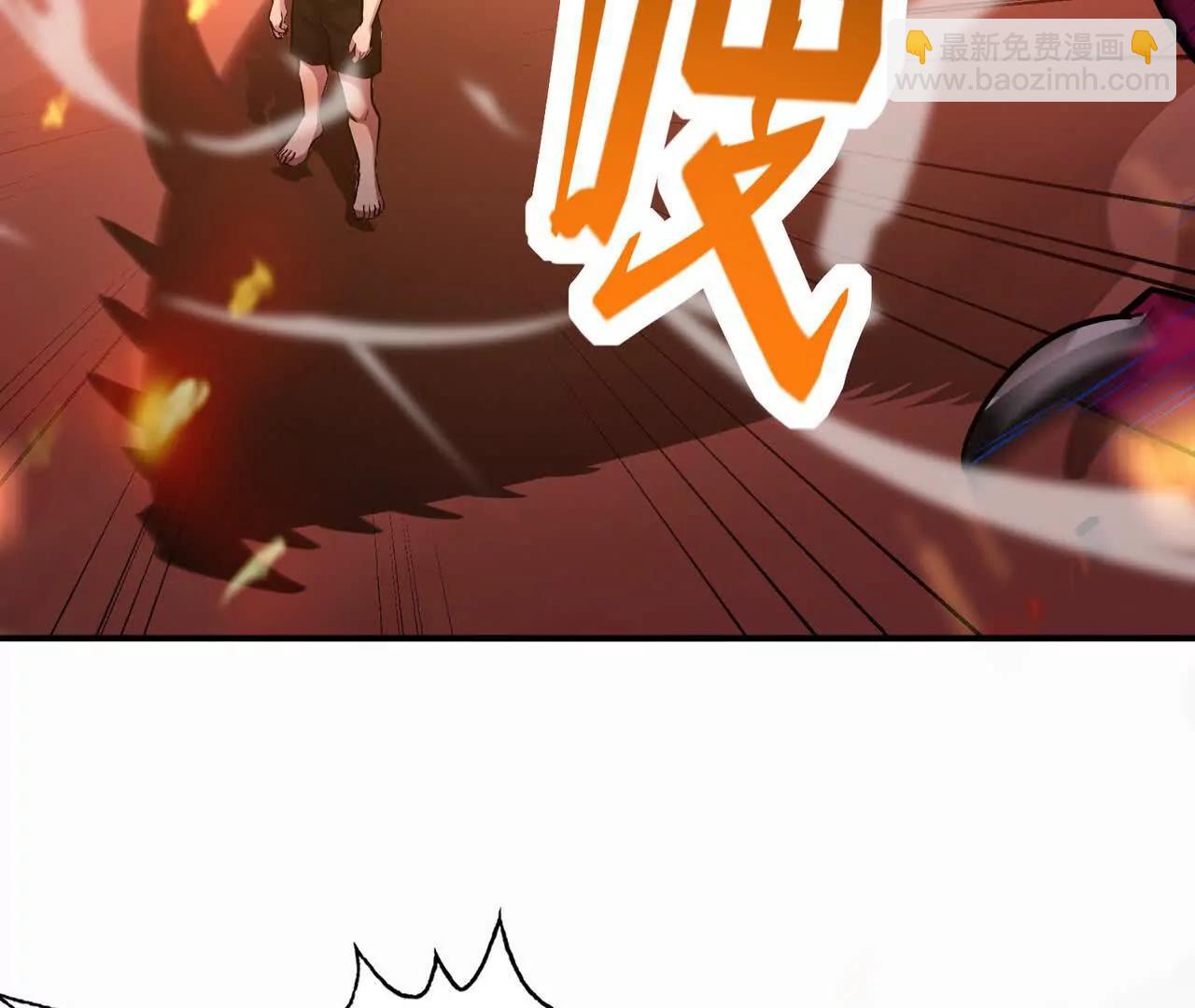第63话 突破！杀戮领域！93