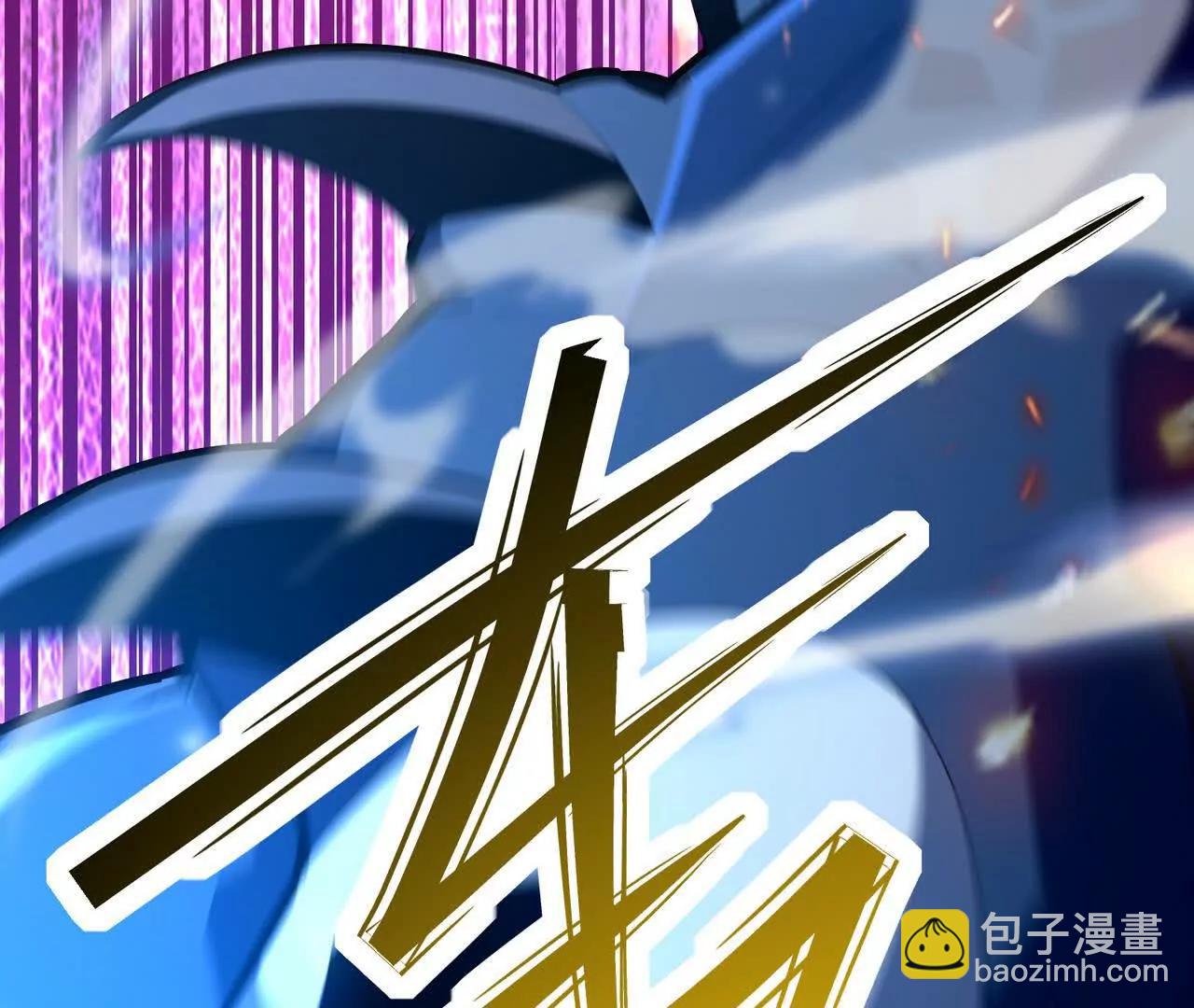 第63话 突破！杀戮领域！96