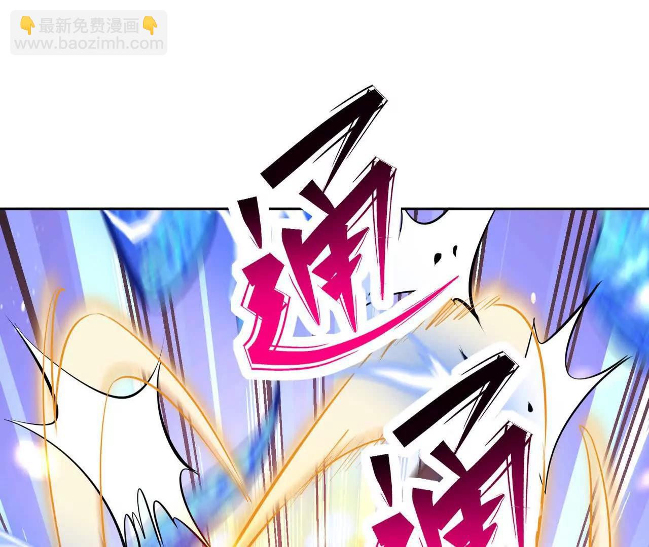 第65话 暴虐！燕京的怪胎！197