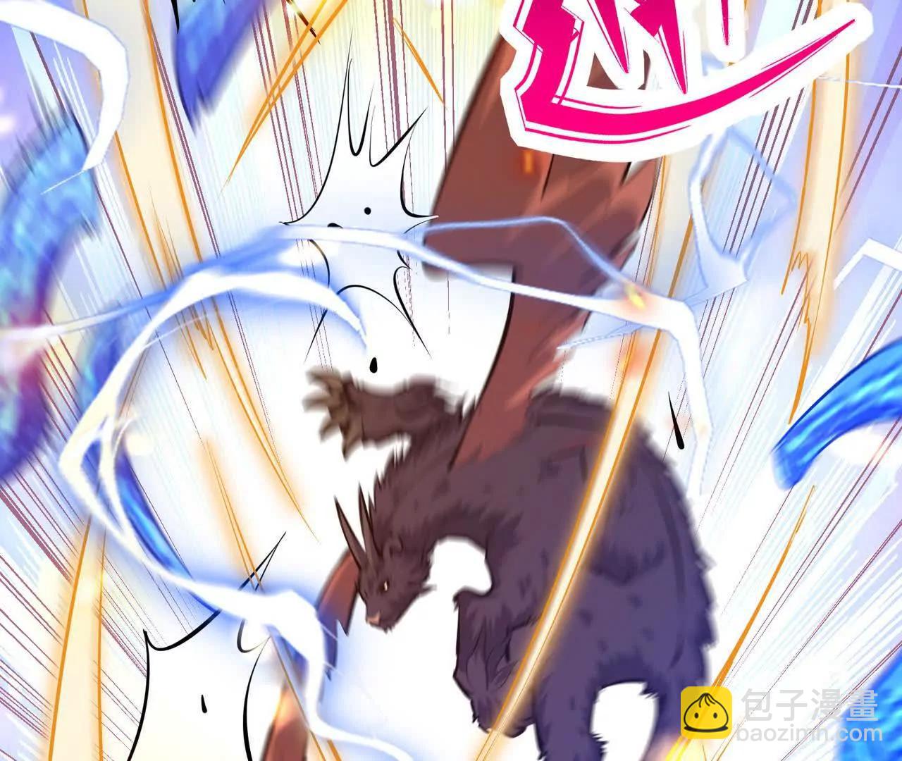 第65话 暴虐！燕京的怪胎！198