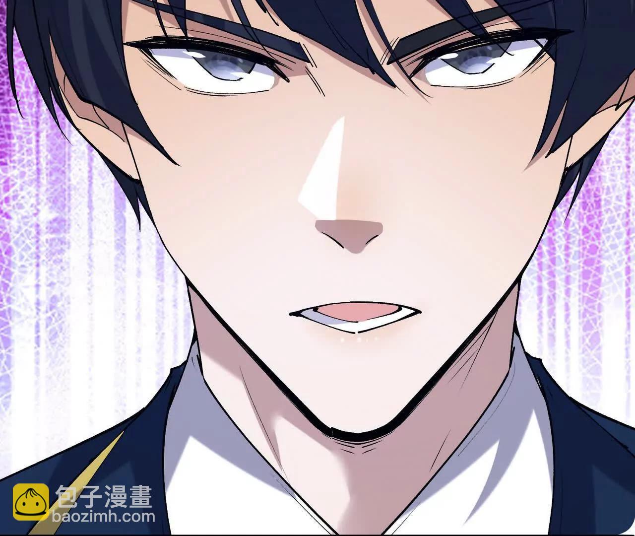 第65话 暴虐！燕京的怪胎！21