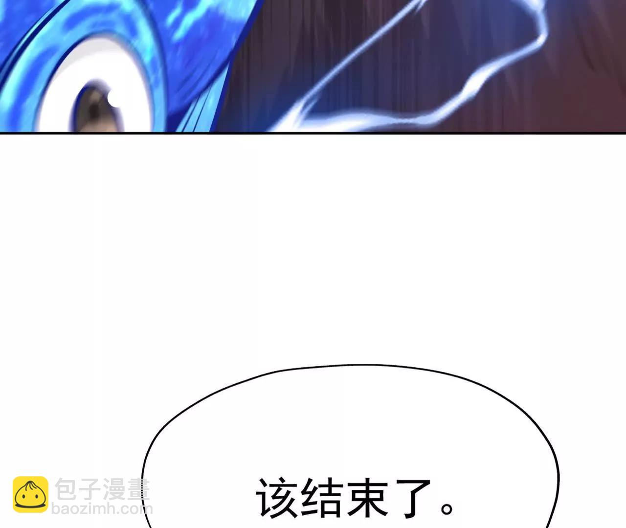第65话 暴虐！燕京的怪胎！225