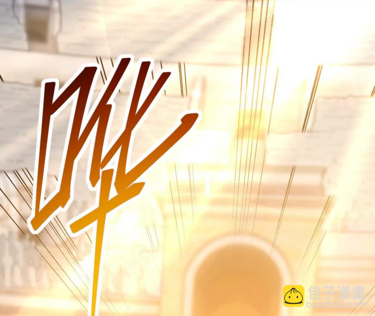 第65话 暴虐！燕京的怪胎！65