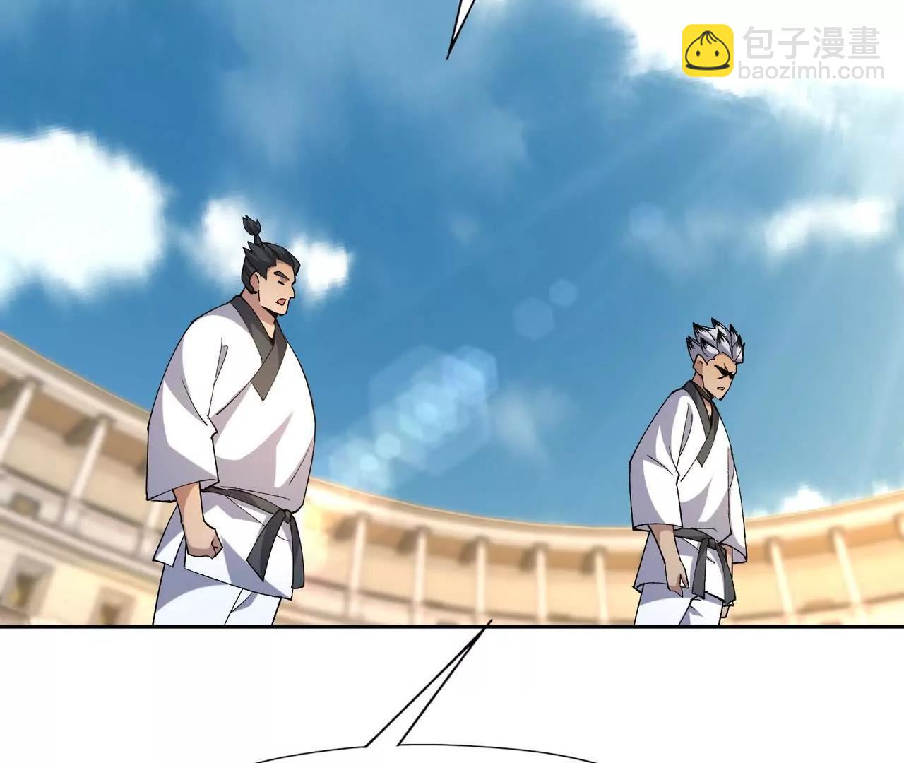 第65话 暴虐！燕京的怪胎！75