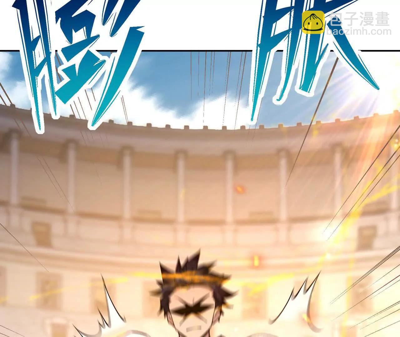 第65话 暴虐！燕京的怪胎！91