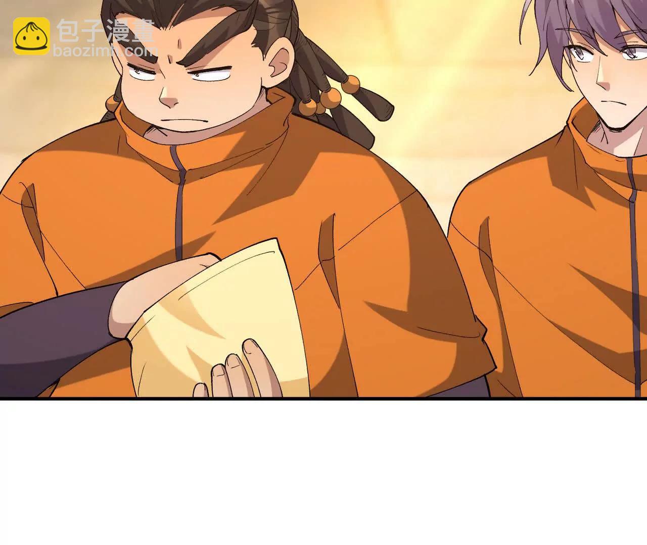 第67话 完蛋！是韩言童！102
