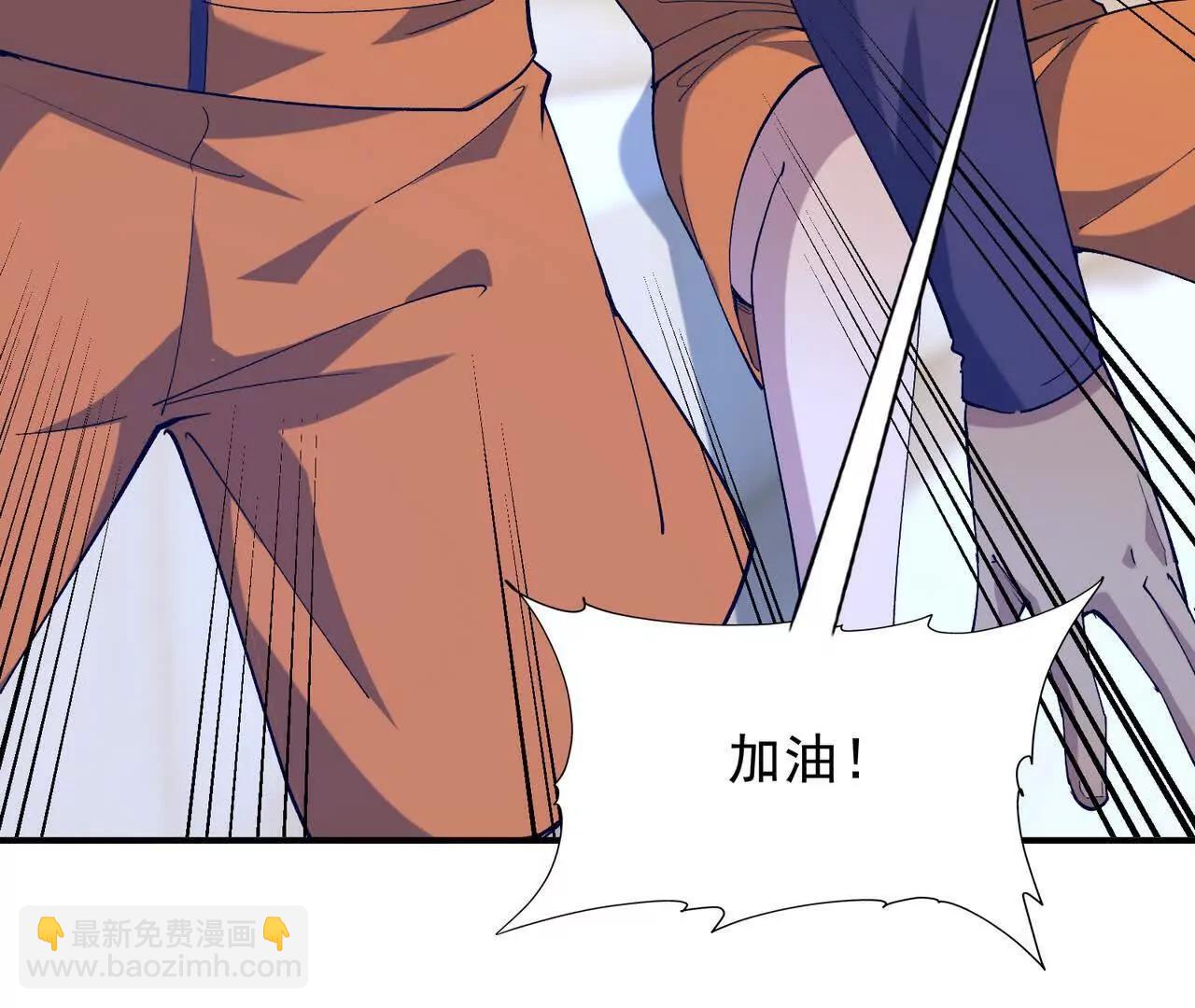 第67话 完蛋！是韩言童！112