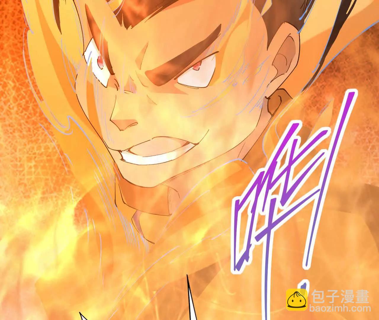 第67话 完蛋！是韩言童！131