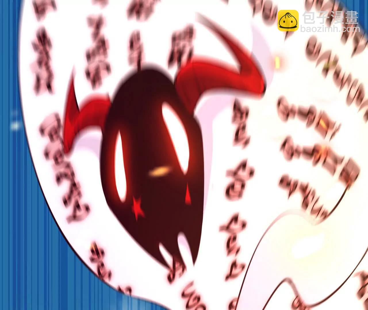 第67话 完蛋！是韩言童！139