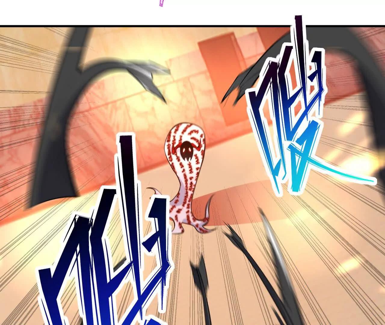 第67话 完蛋！是韩言童！153