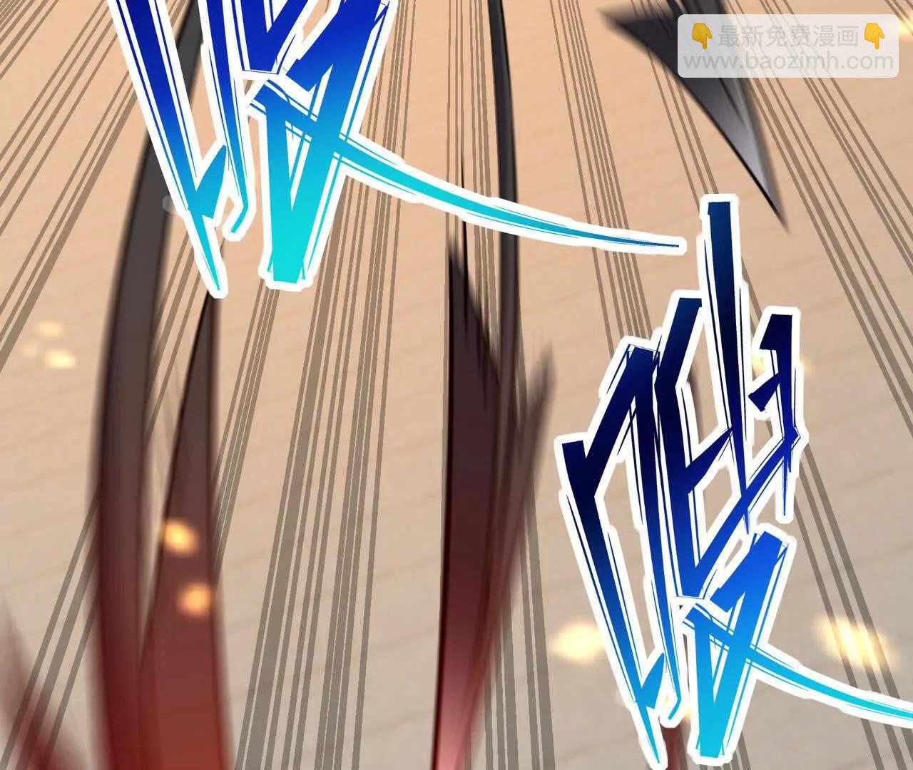 第67话 完蛋！是韩言童！154
