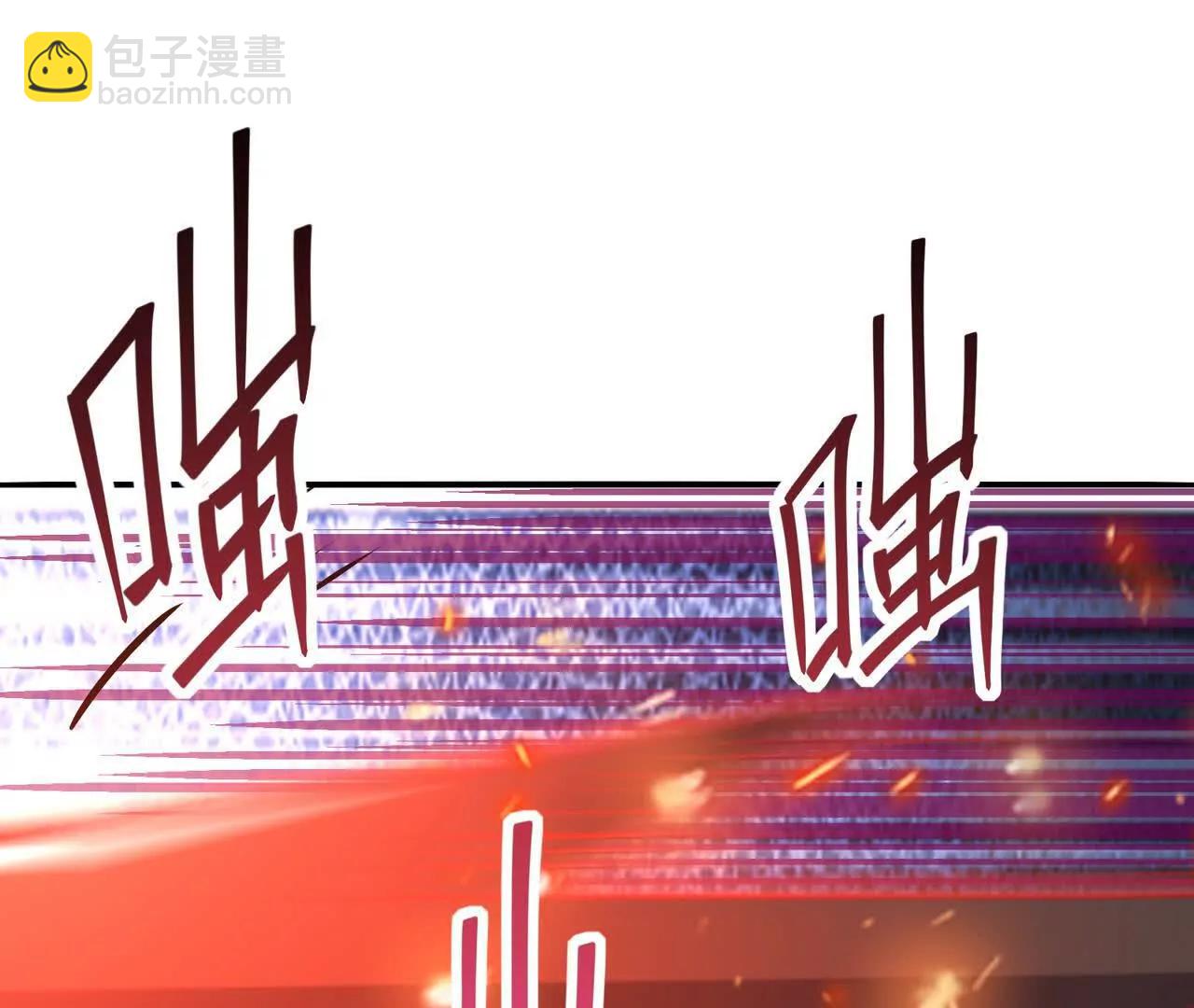 第67话 完蛋！是韩言童！167