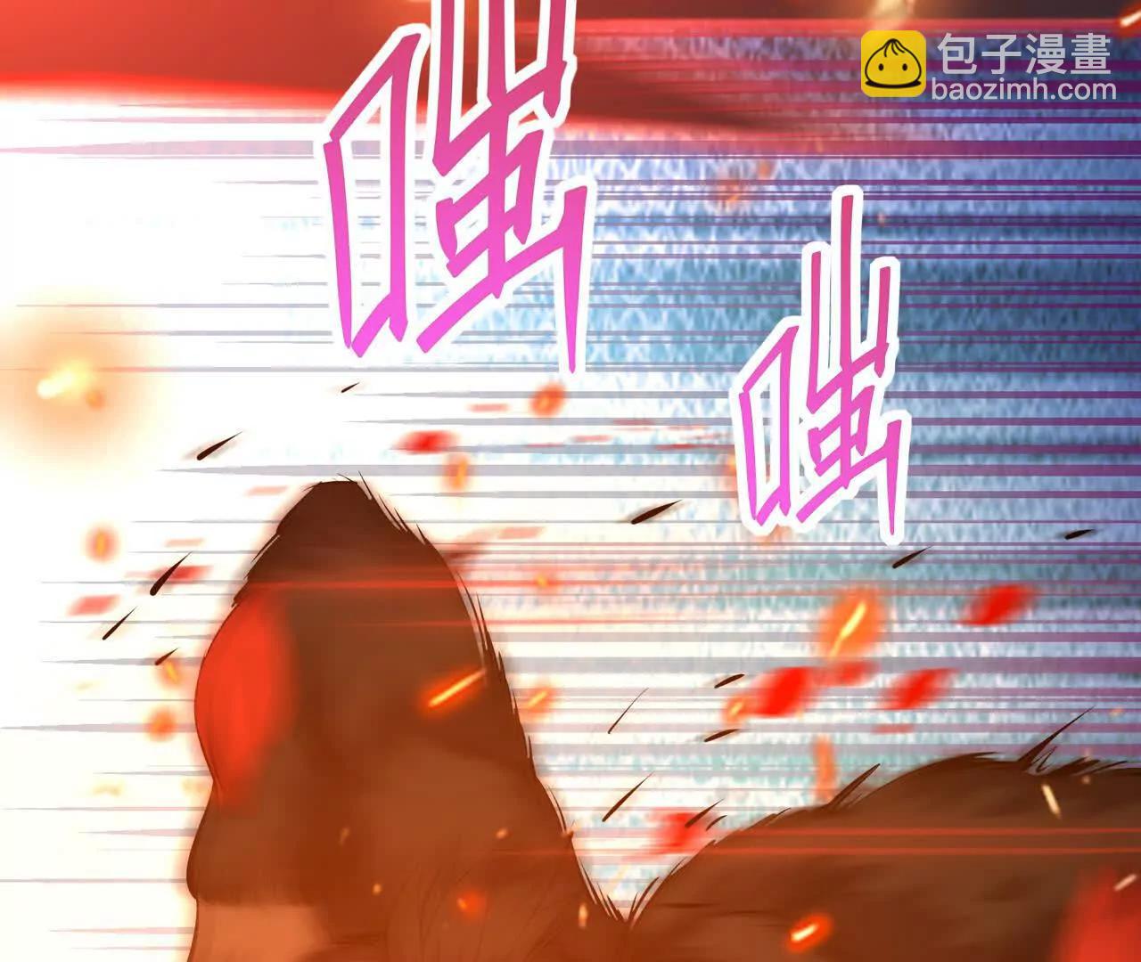 第67话 完蛋！是韩言童！168