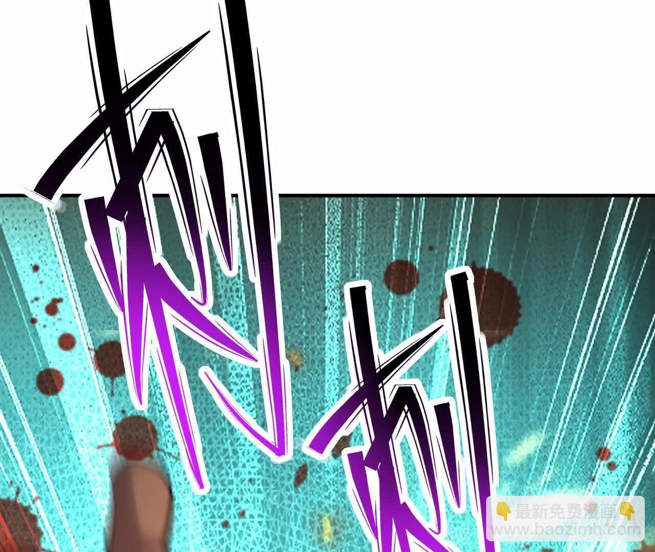 第67话 完蛋！是韩言童！185