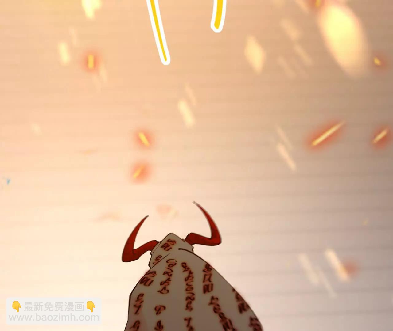 第67话 完蛋！是韩言童！204