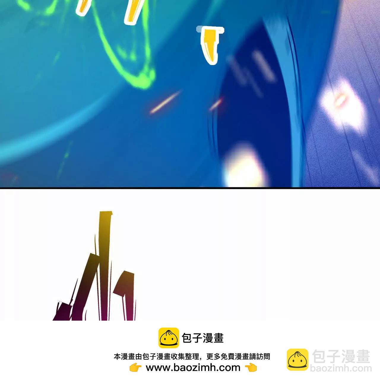第67话 完蛋！是韩言童！209