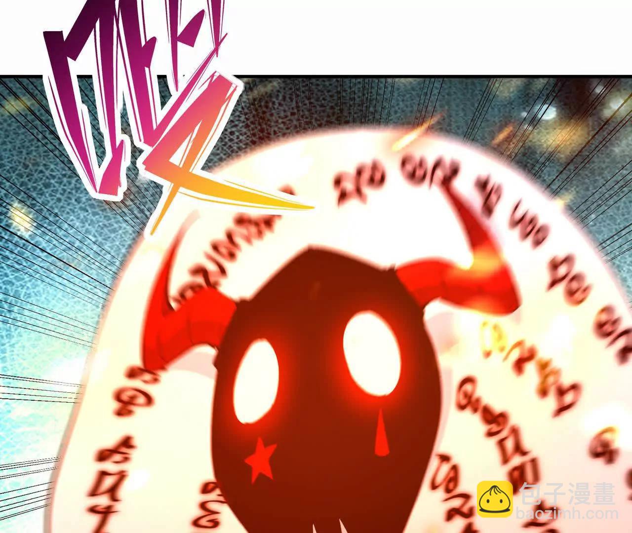 第67话 完蛋！是韩言童！214
