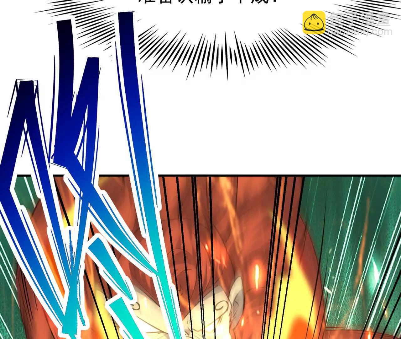 第67话 完蛋！是韩言童！24