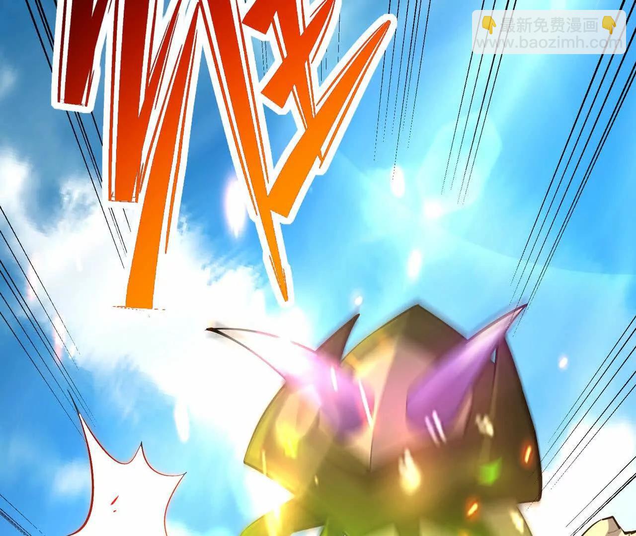 第67话 完蛋！是韩言童！30