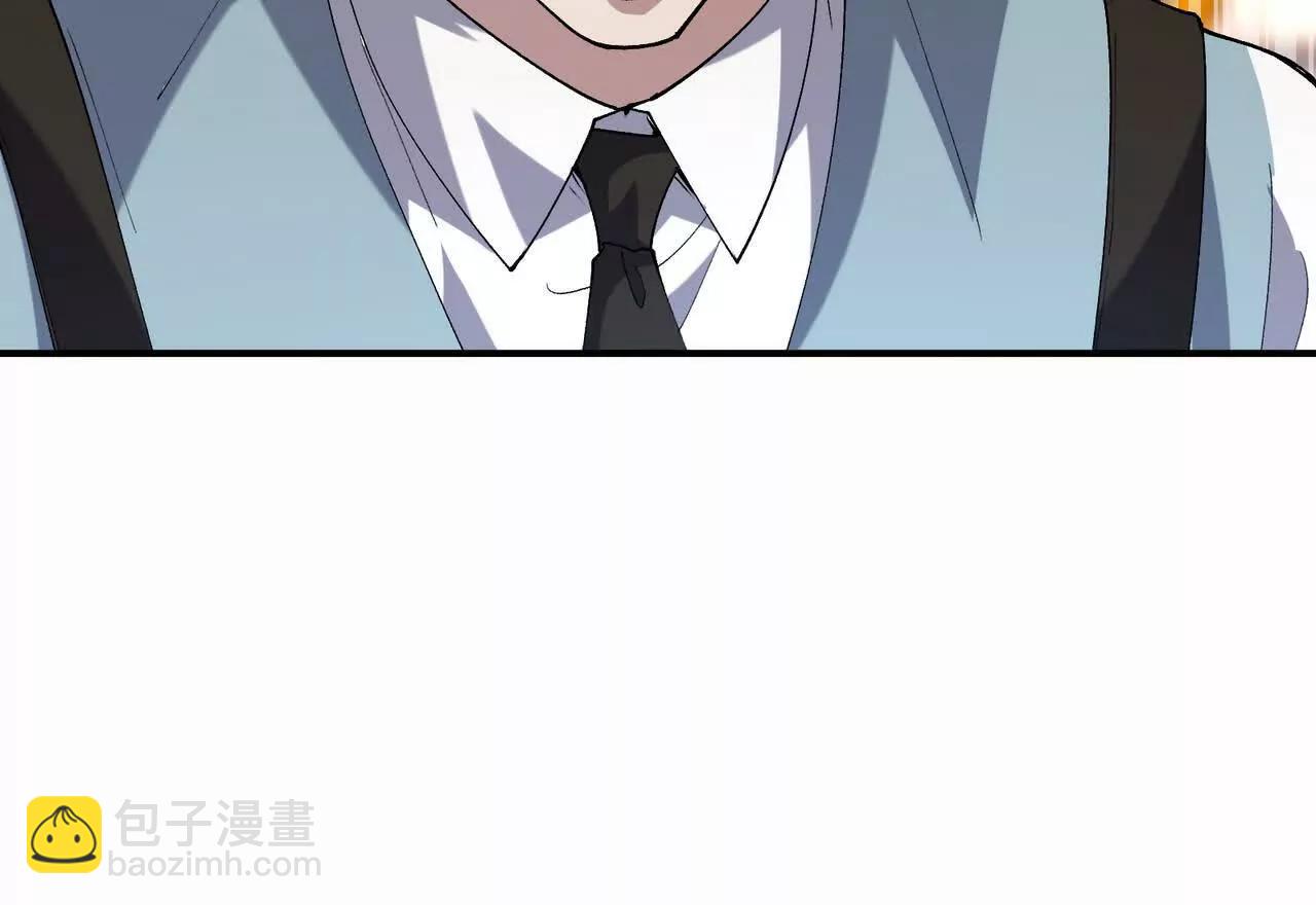 第67话 完蛋！是韩言童！68