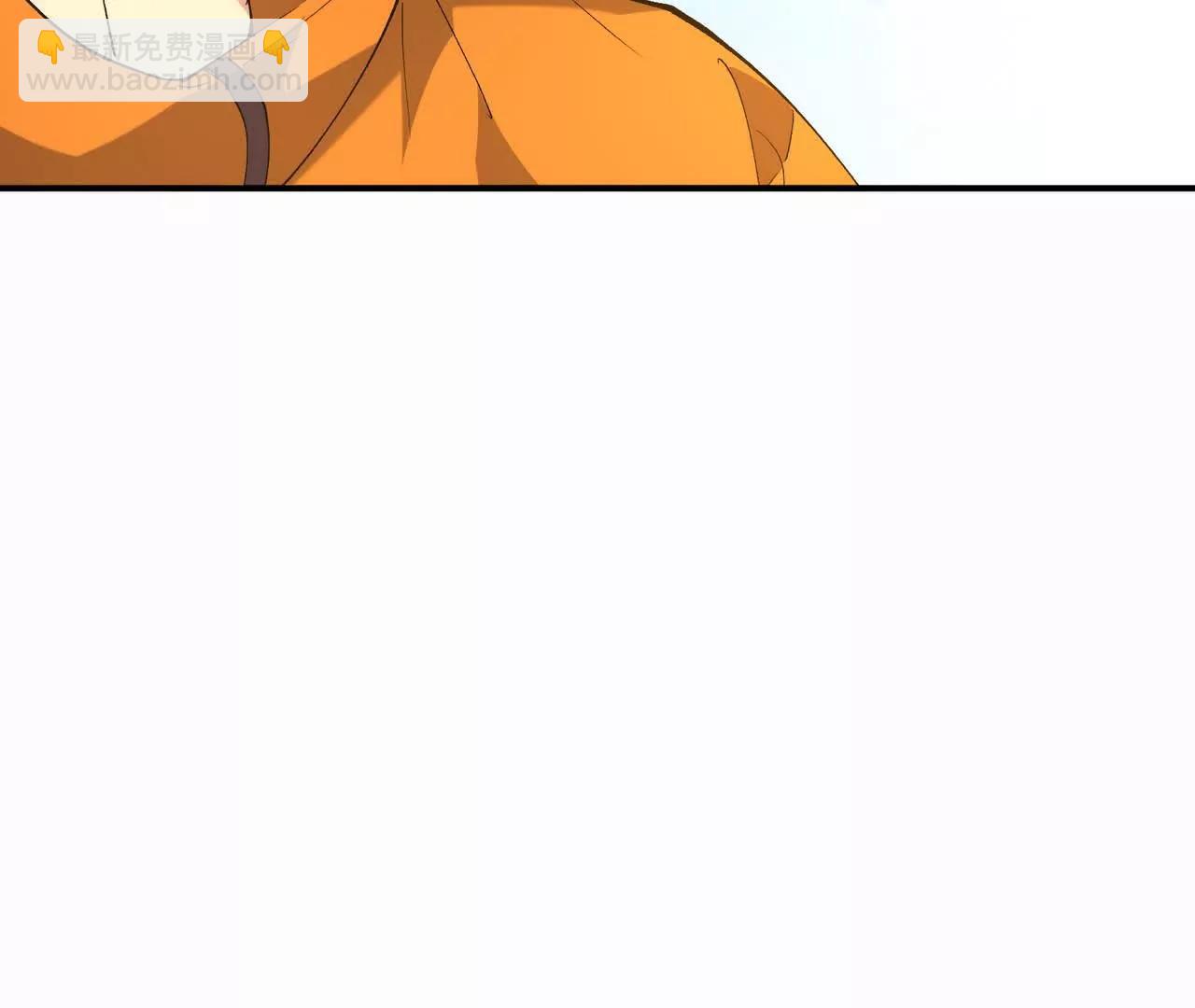第67话 完蛋！是韩言童！75