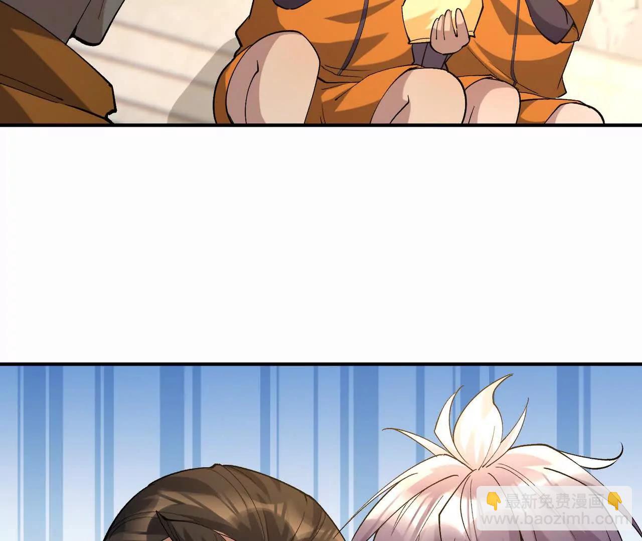第67话 完蛋！是韩言童！97
