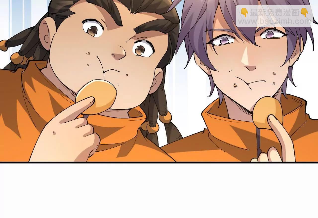 第67话 完蛋！是韩言童！98