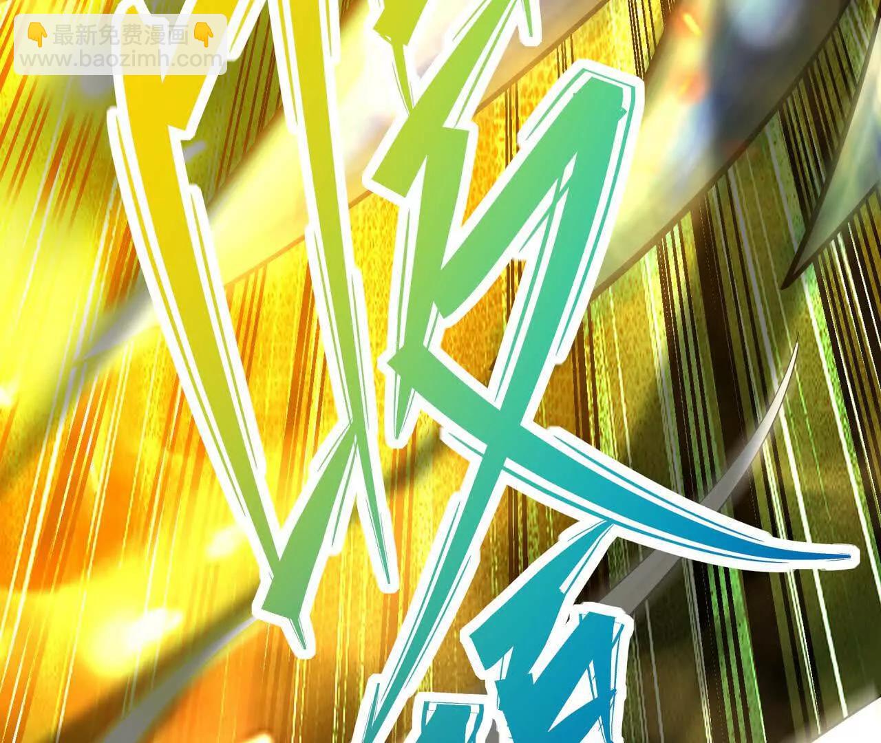 第69话 死咒！言出法随！102