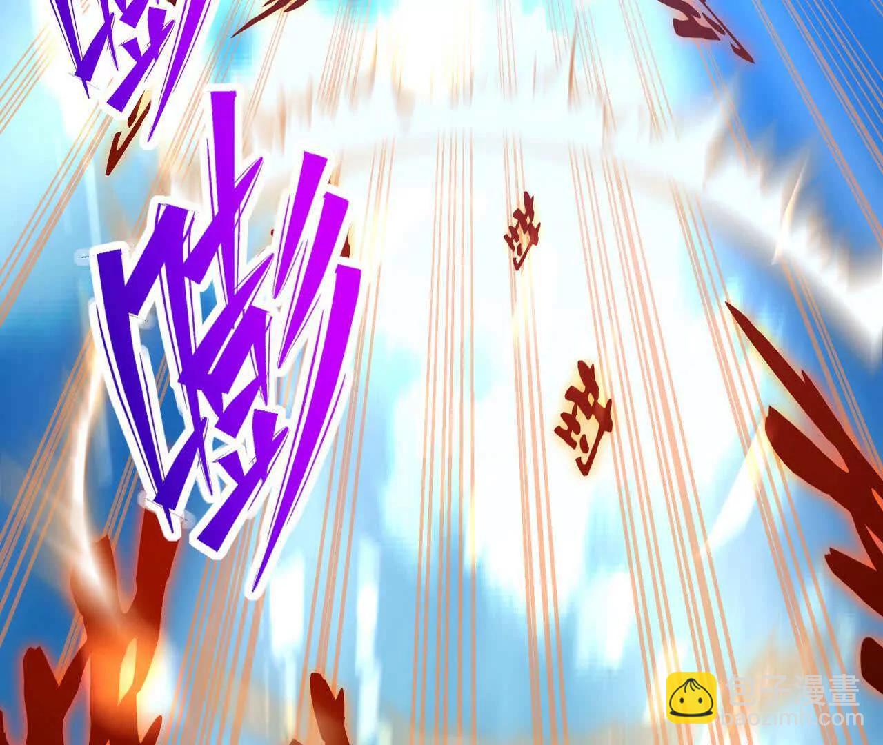 第69话 死咒！言出法随！121