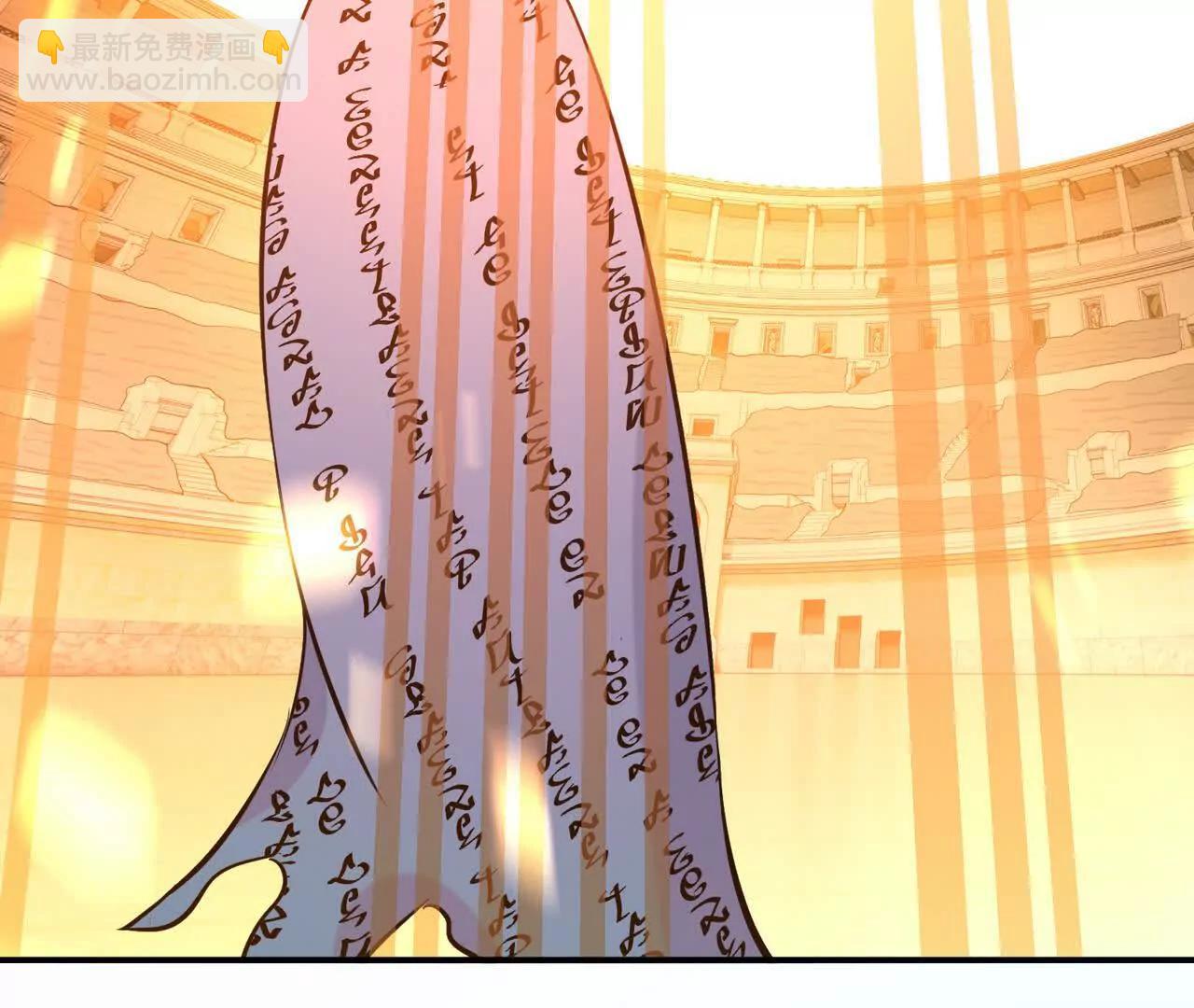 第69话 死咒！言出法随！125